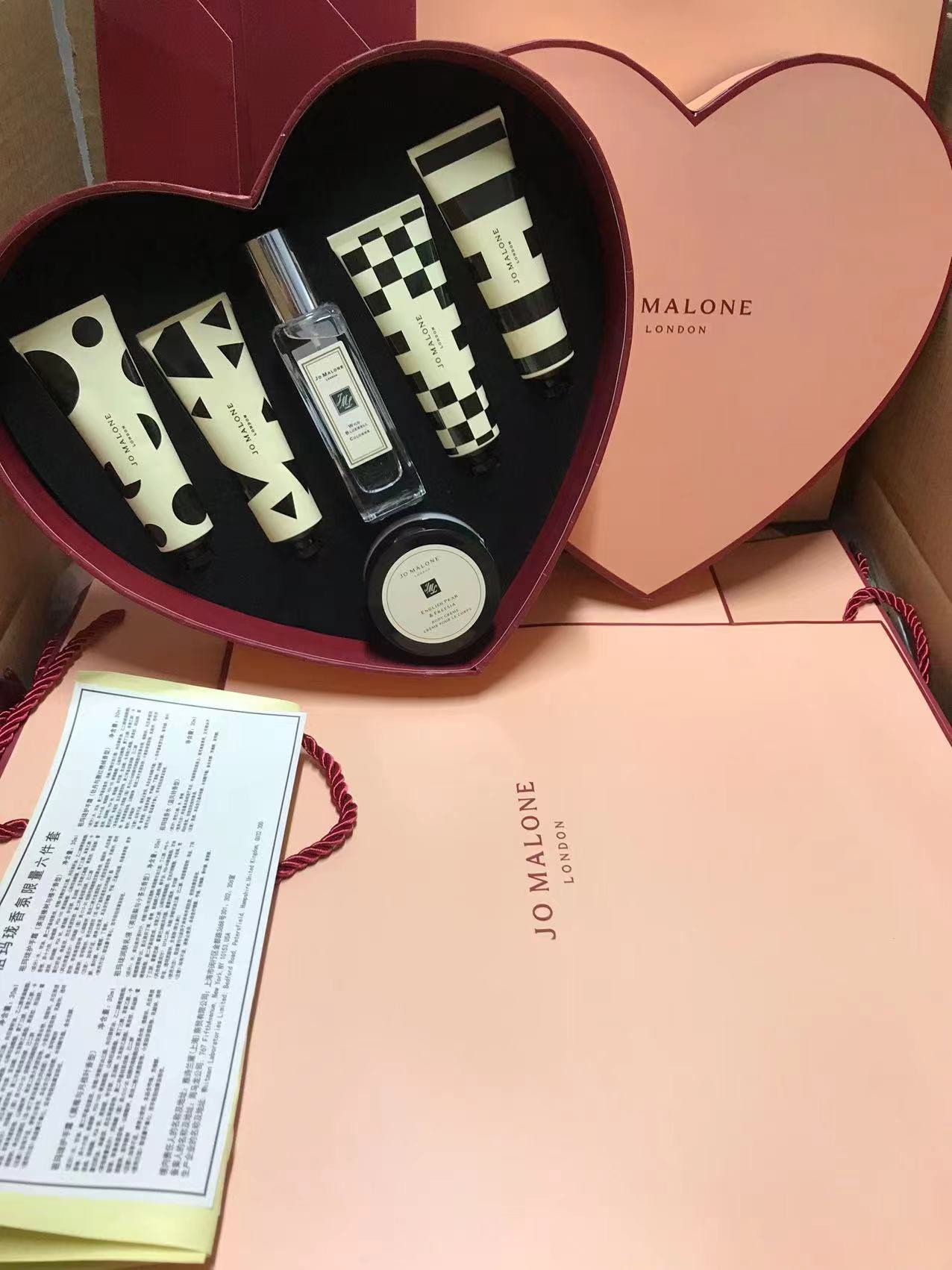 Jo Malone perfume